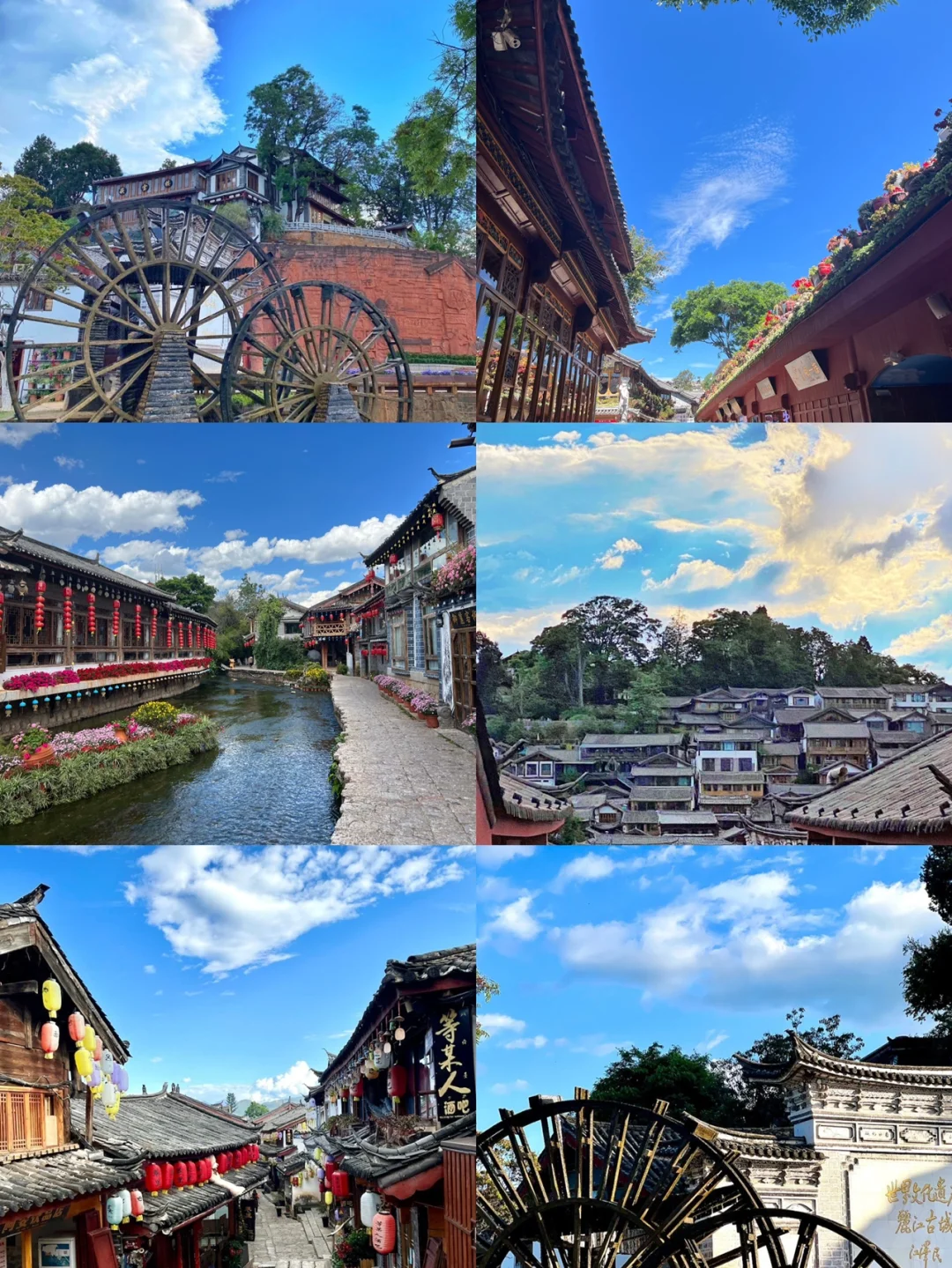 云南旅游攻略|最热门9️⃣大景点推荐✅