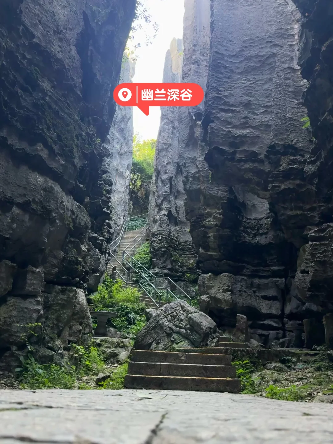 昆明|石林📍 钻进亿年石头缝里探险也太酷了