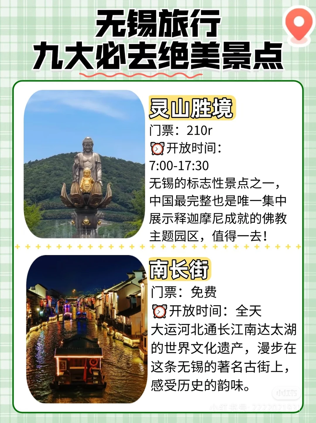 (∗❛ั∀❛ั∗)✧*。