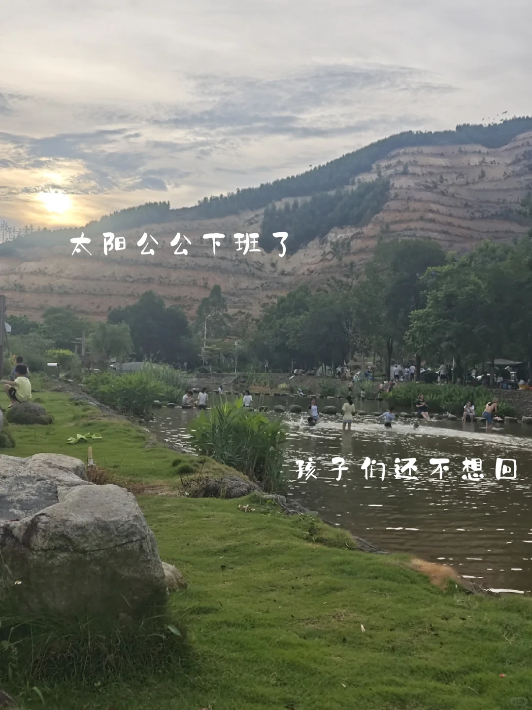 佛山遛娃*下午露营🏕️有娃家庭高明之选