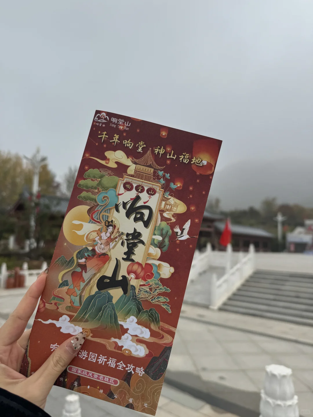 邯郸必玩⛰️｜第一站：响堂山石窟