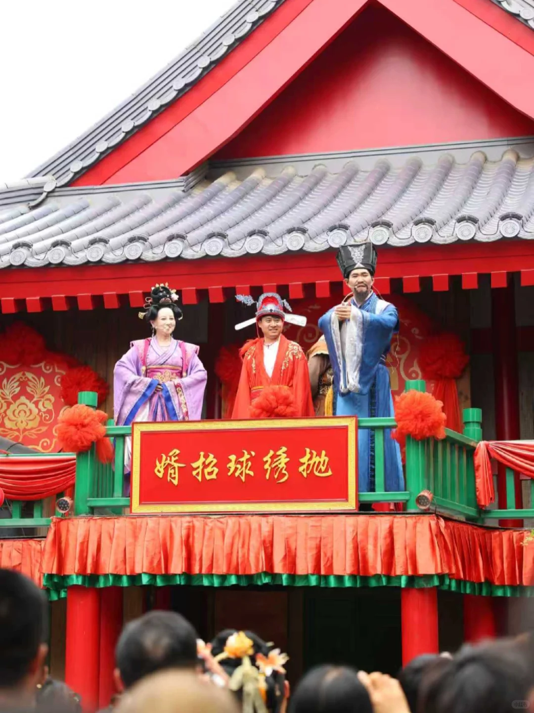 西安千古情，真的太上头了！🫰