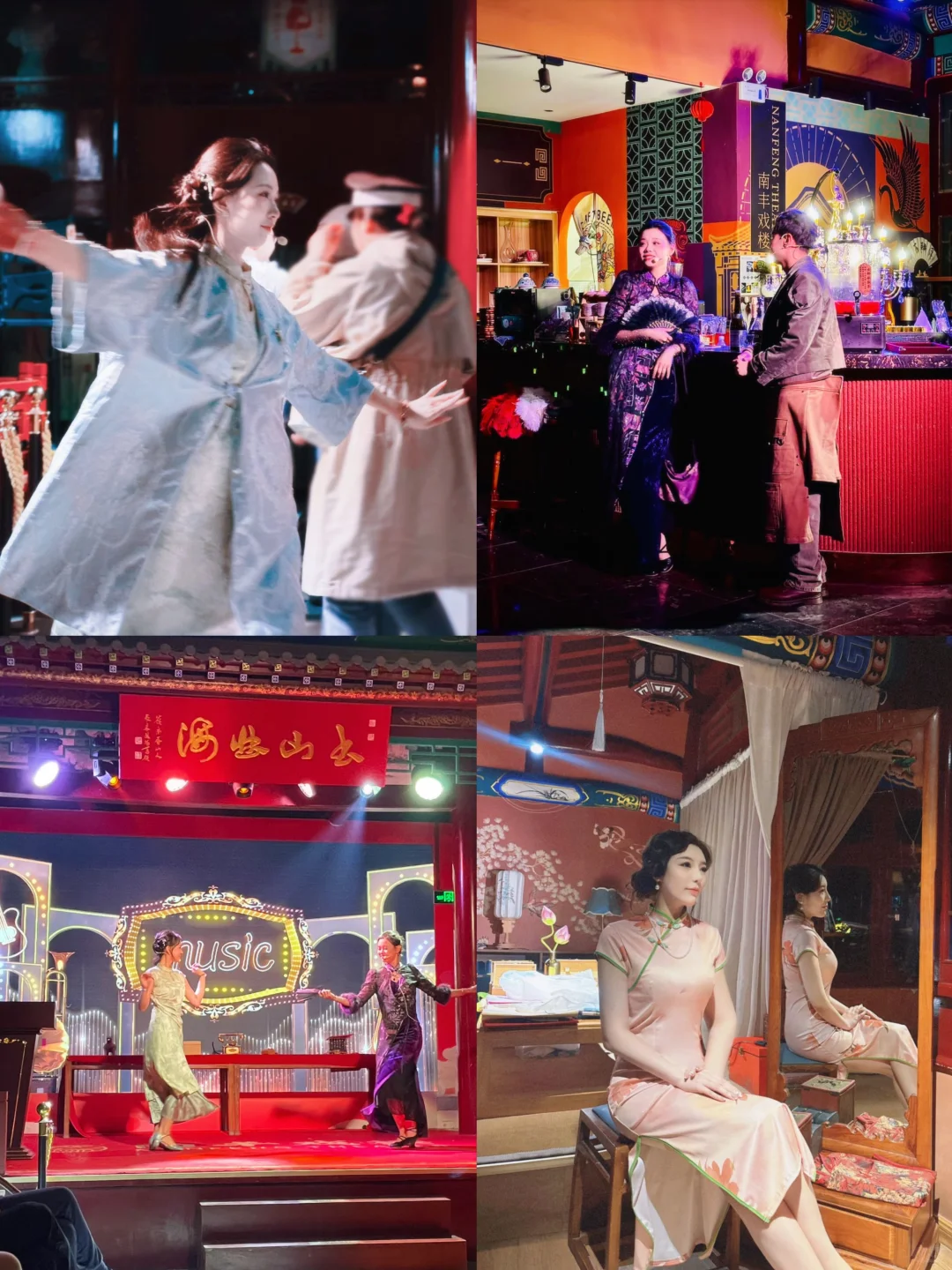 求求济南的E人都来玩……整晚心跳加速！！😱