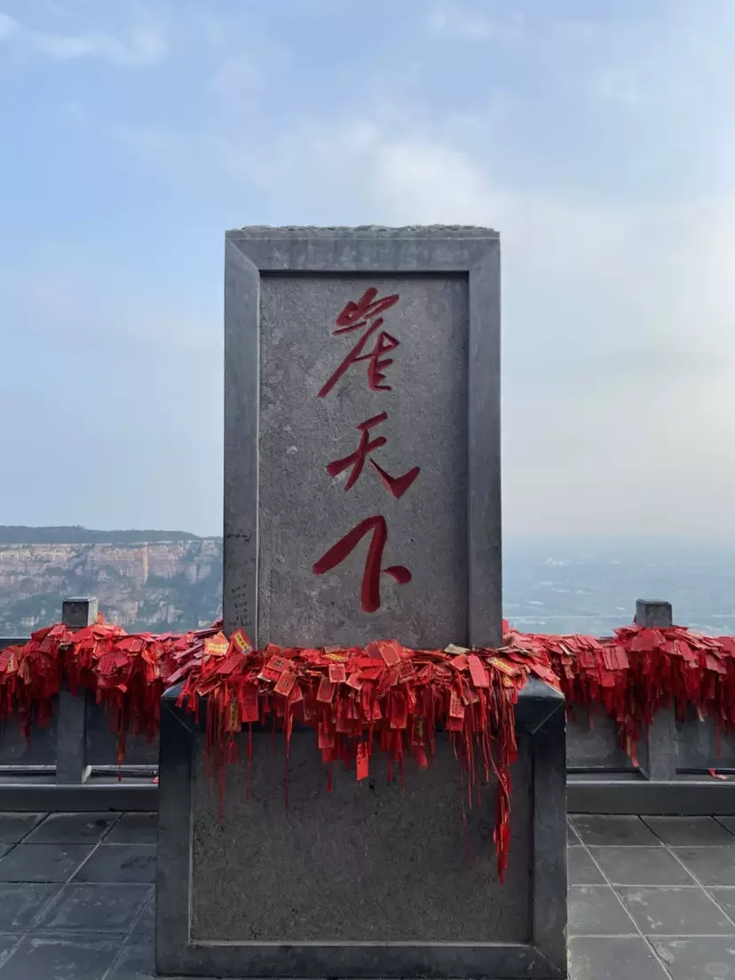 宝泉11.28开园时间、天气预报及人流量预测