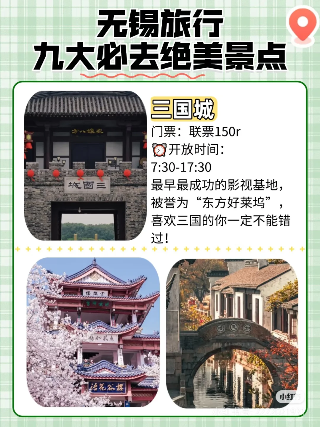 (∗❛ั∀❛ั∗)✧*。