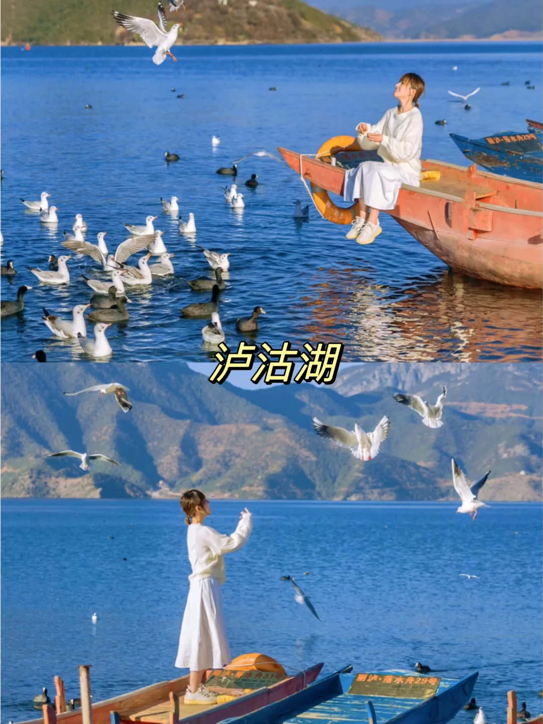 云南旅游推荐9个值得去的景点✅直接抄作业