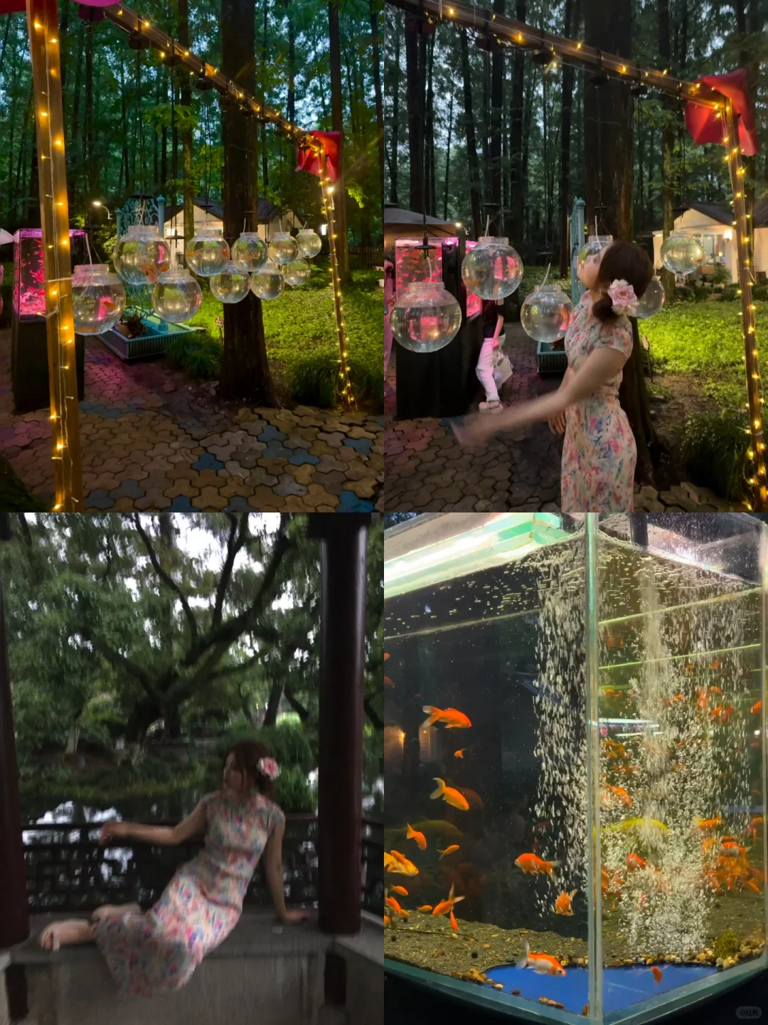 江浙沪四天三晚旅游攻略📝‼️