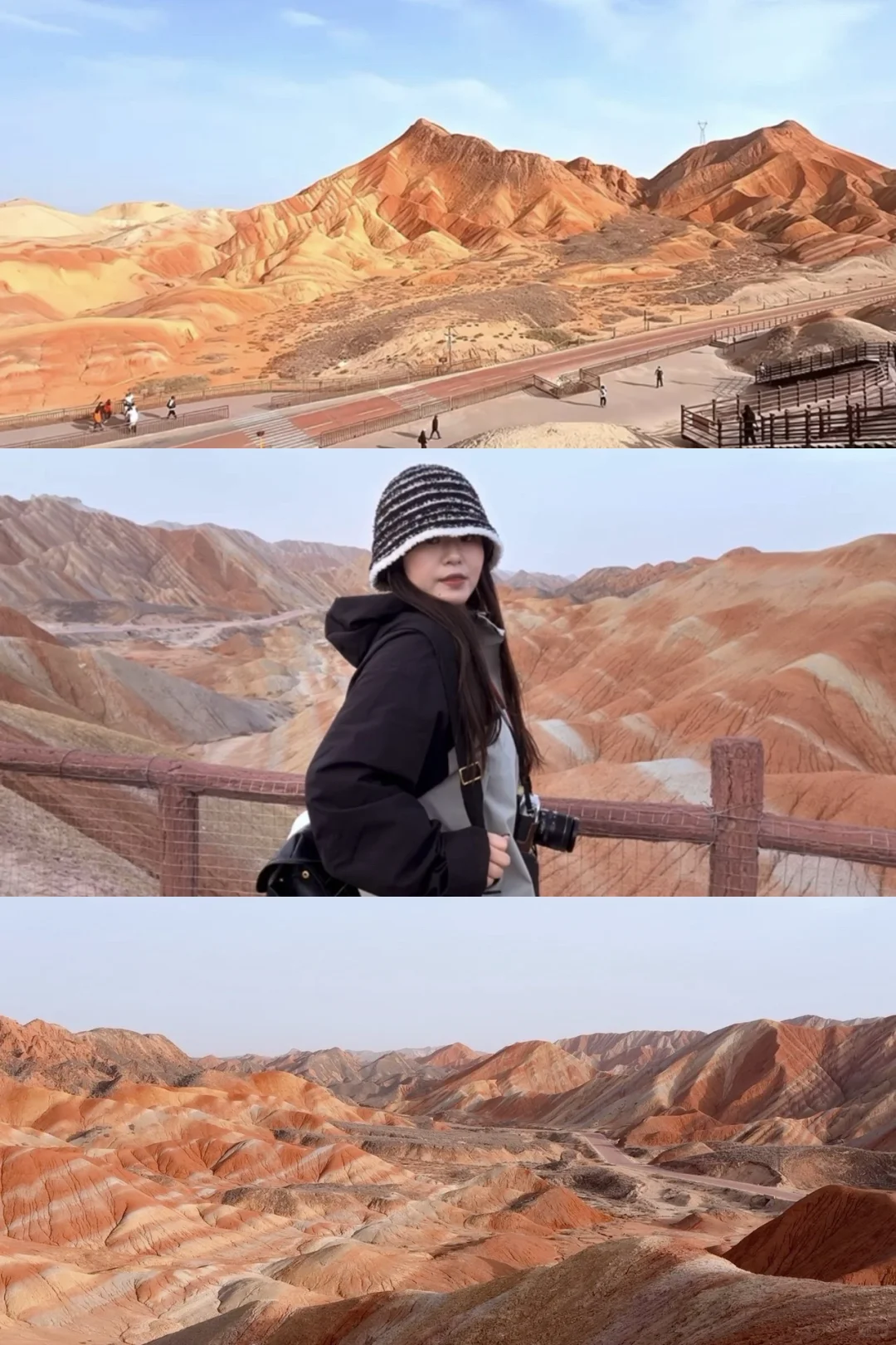 结束了4天3晚的一个人西北之旅