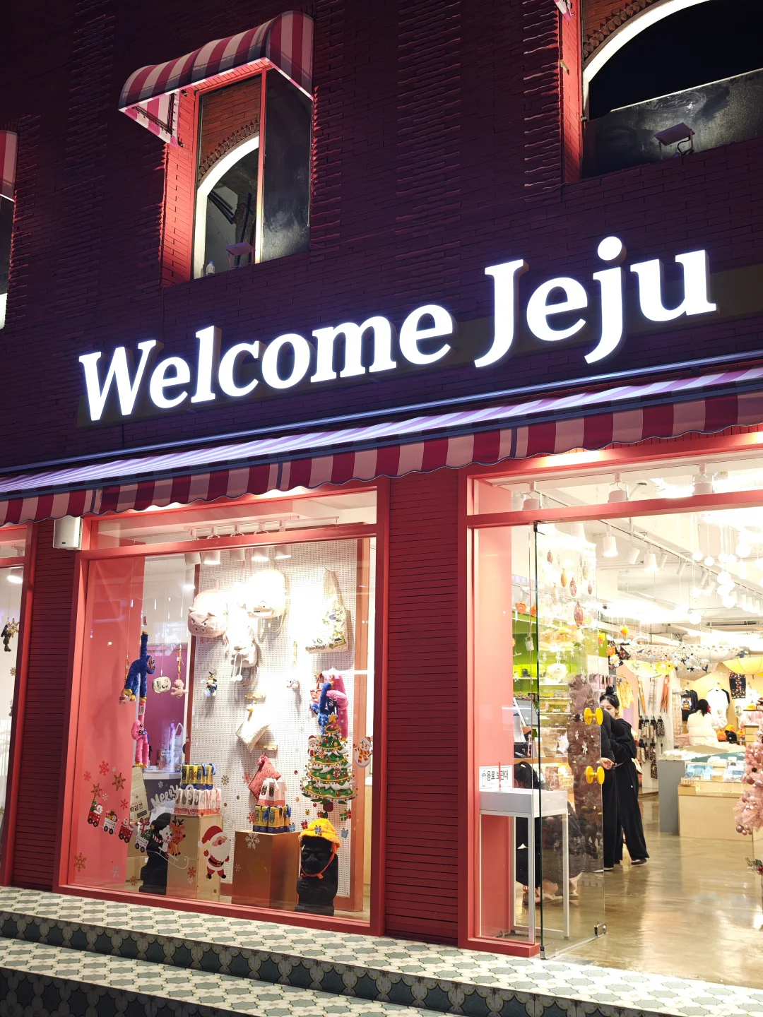 12月的济州岛你就冲吧，三天两晚人均2000