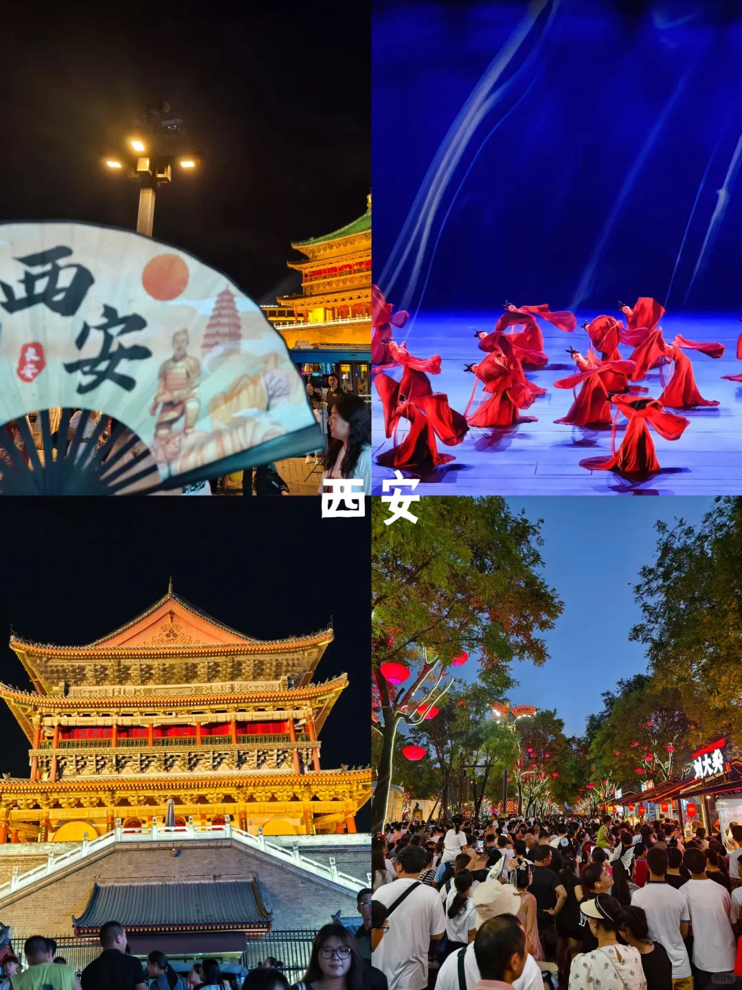 毕业旅行｜国内一定选这10所城市