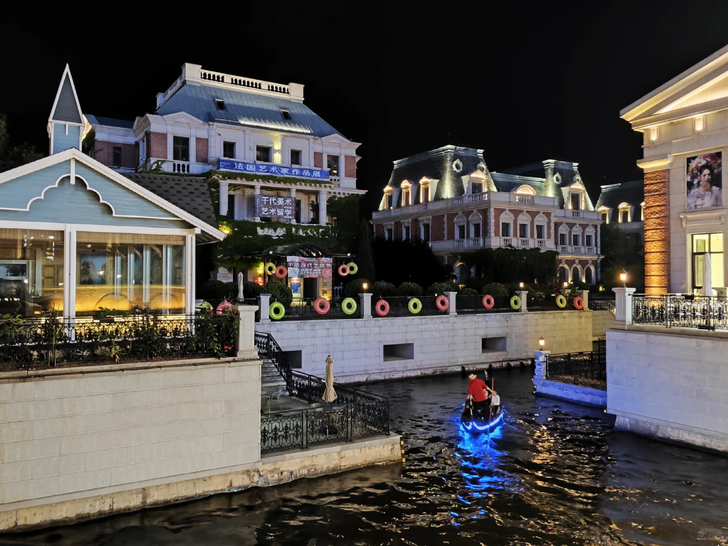 大连‖东方威尼斯水城