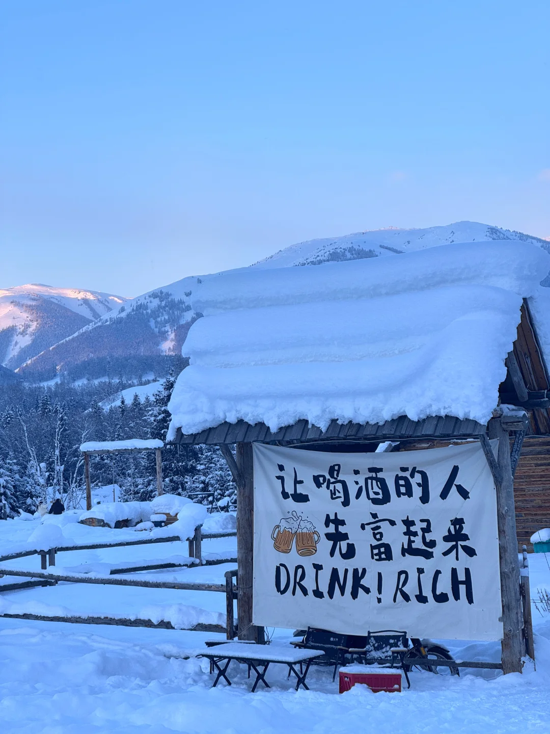 新疆7 天6晚保姆级攻略|赛湖+禾木+滑雪