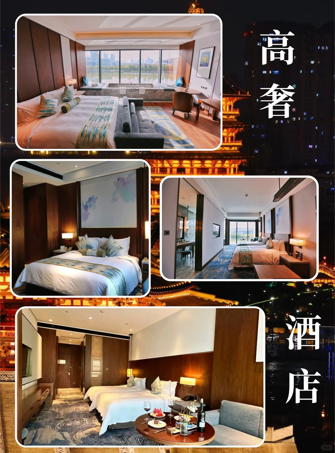 迄今为止，我最喜欢的旅游城市出现了❗️