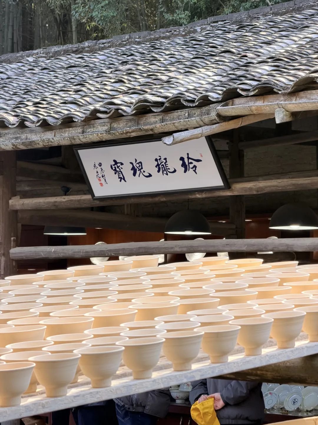 冬日景德镇2天1也攻略!逛馆玩泥巴一个不落