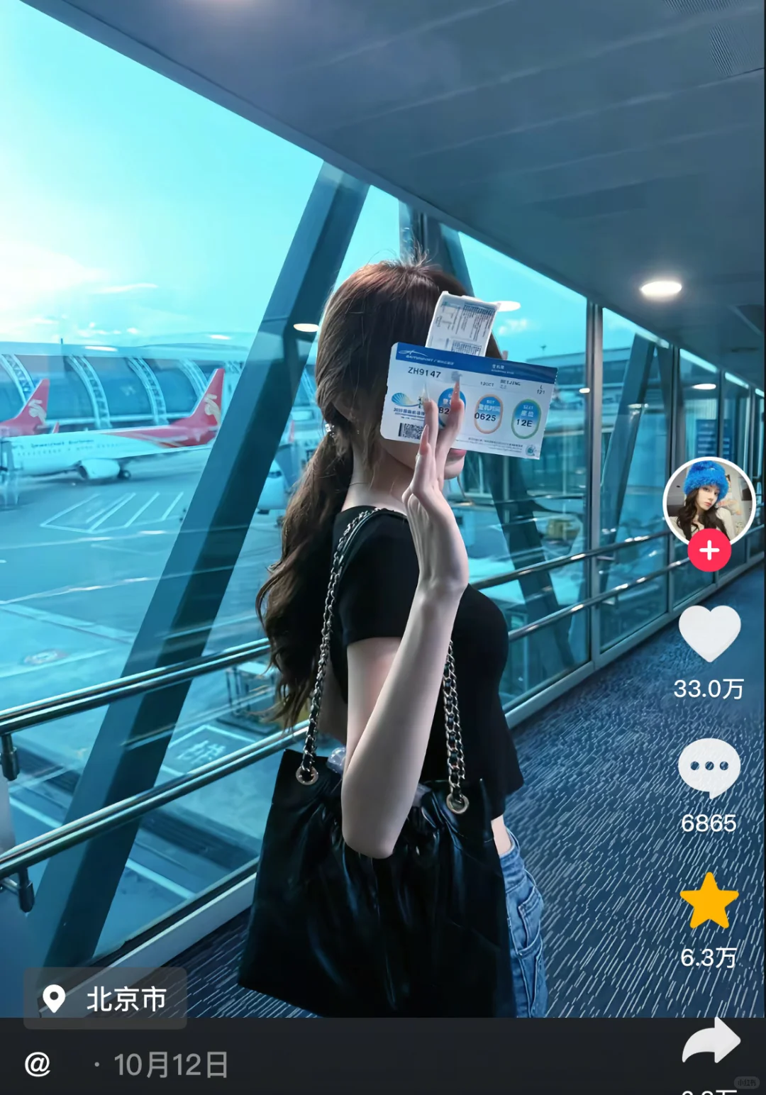 整理了一些出去玩拍照思路