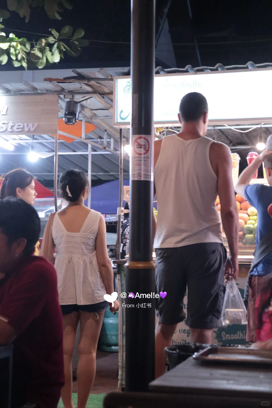 我的旅行搭子🥳