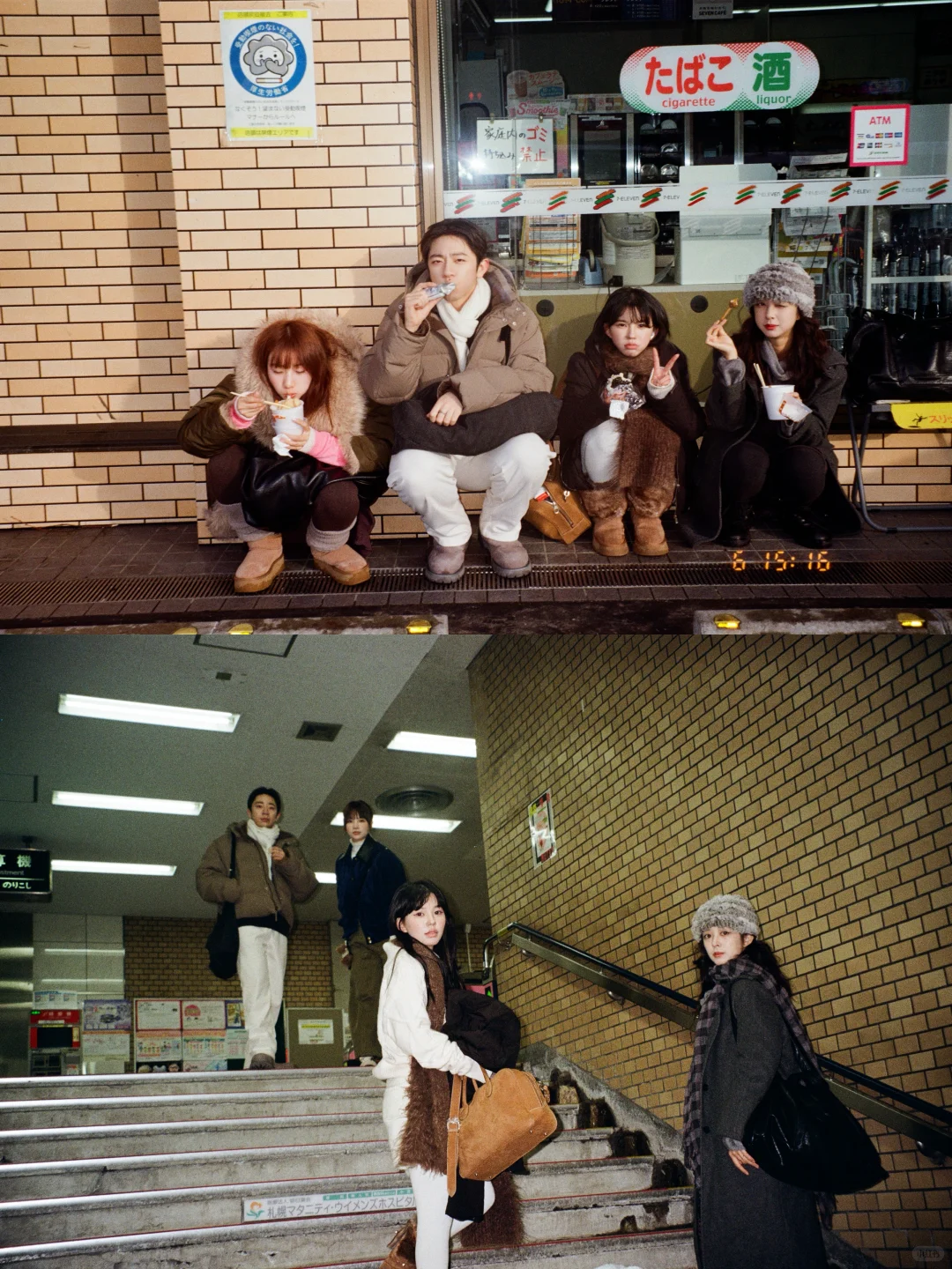 好喜欢这种氛围的旅游群像