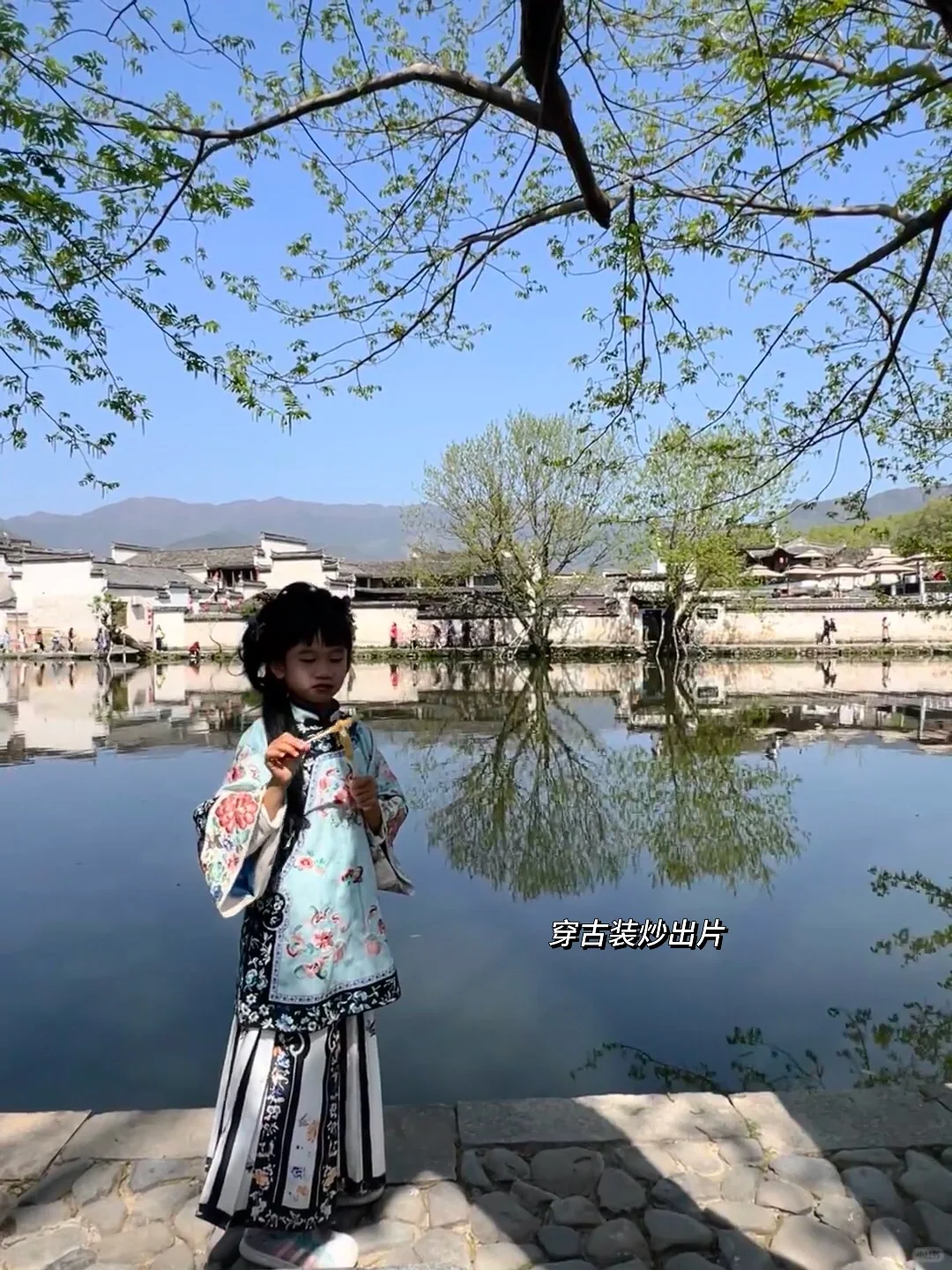 《国家地理》没骗人😭11~12月去徽州赏秋绝了