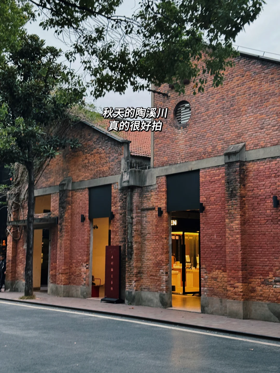 10月～11月，淡季景德镇3天2晚P人怎么玩