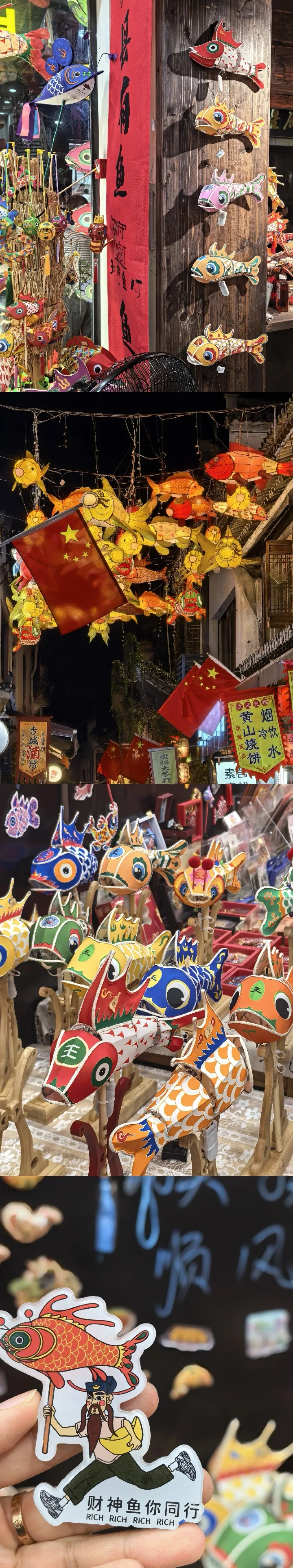 青岛自驾出发|皖南四日游小众路线