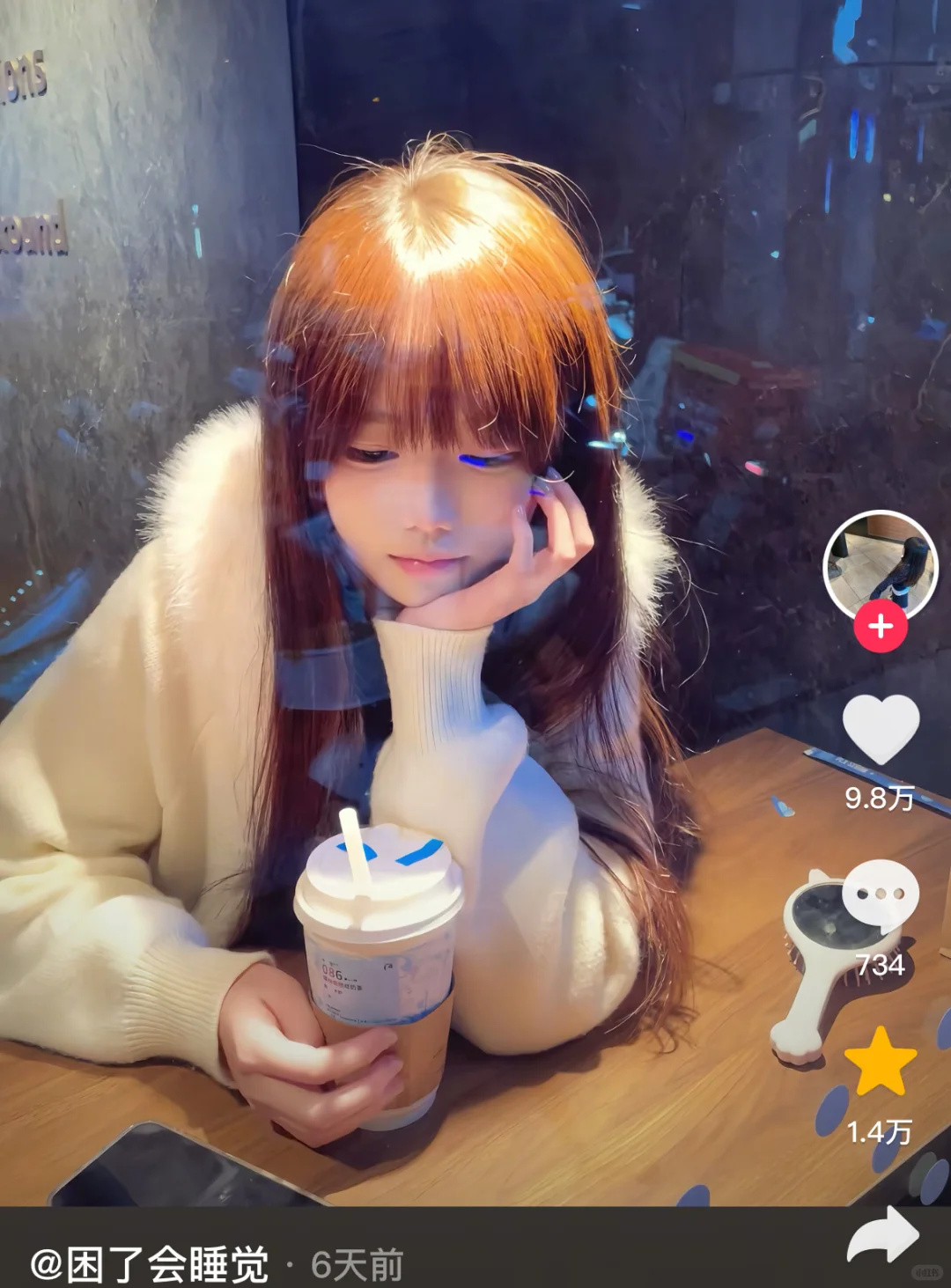 整理了一些出去玩拍照思路