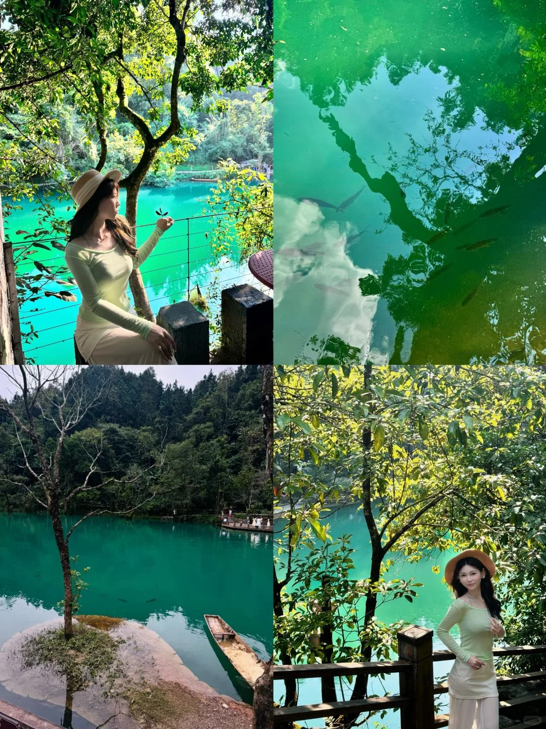 📍 荔波小七孔｜地球绿宝石💚