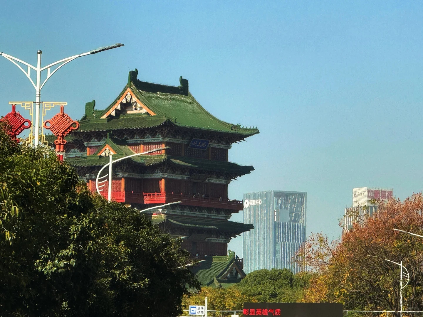 📍𝐍𝐚𝐧 𝐂𝐡𝐚𝐧𝐠