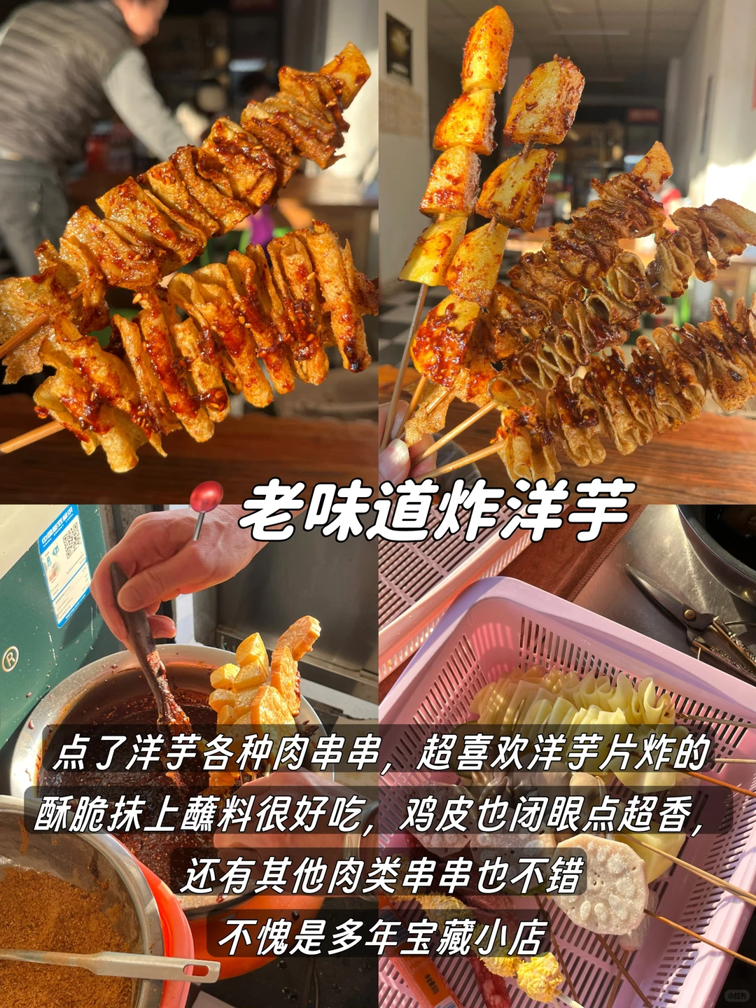 12-2月来昆明玩的！别怪我没提前告诉你！