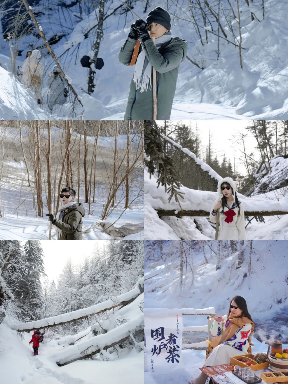 闺蜜旅行必看👭在雪谷拍出最美合影！！