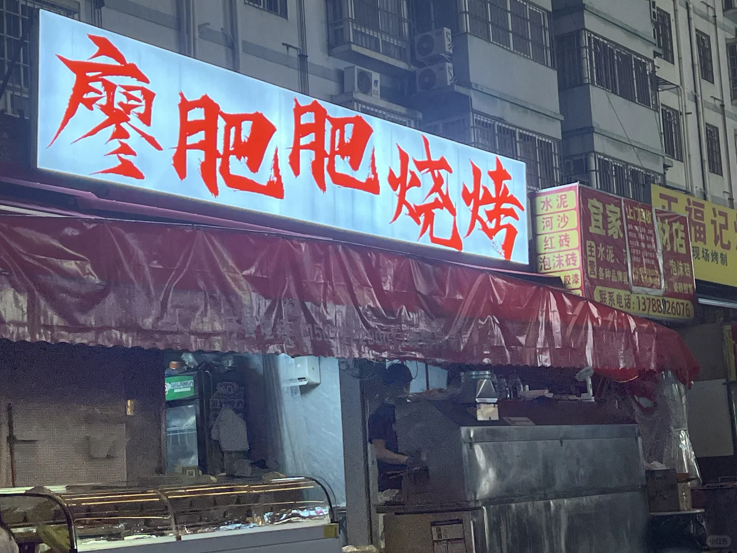 辞职后，5月自驾，南下吃喝玩乐，满足🥳