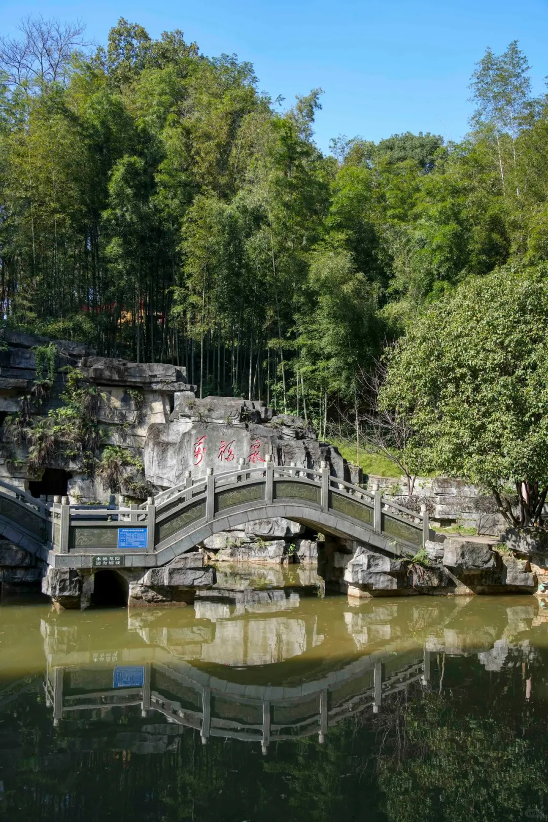 🌄郴州冬日宝藏地！免费4A景区绝美攻略来啦！