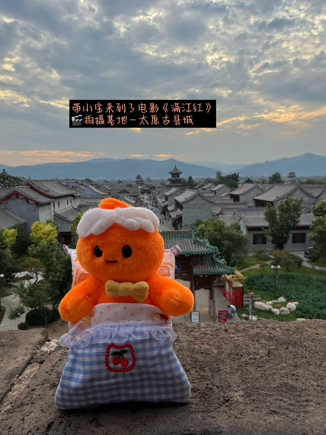 为了这18张图，我特意飞了趟太原‼️（附机位）