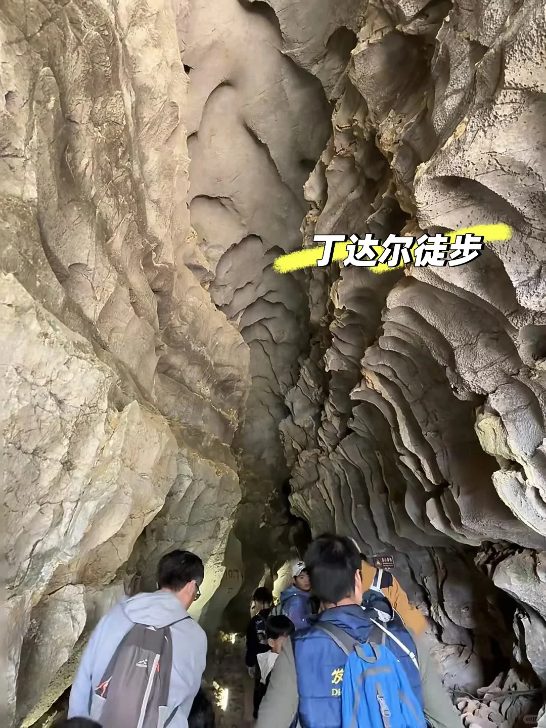 崇左亲子游6天5晚不走回头路（附详细攻略）