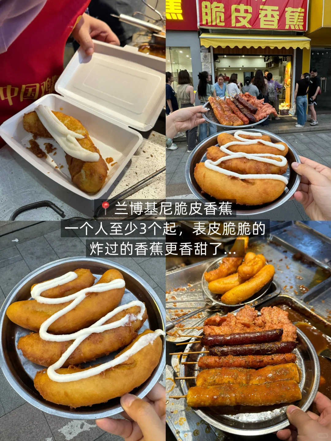 刚从常州旅游回来，说说真实感受…