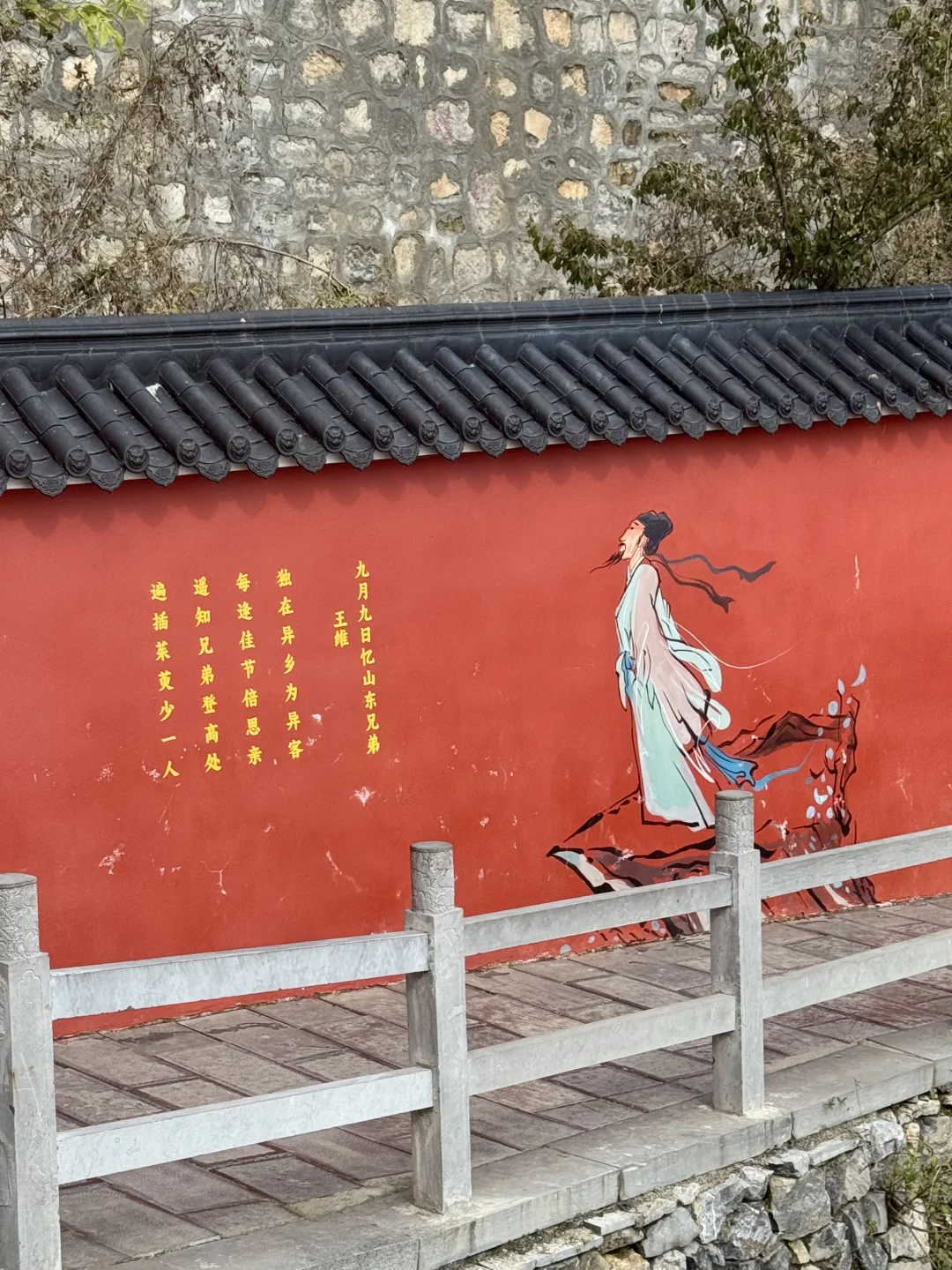 如果在河南只爬一座山 那一定是云台山🏔️