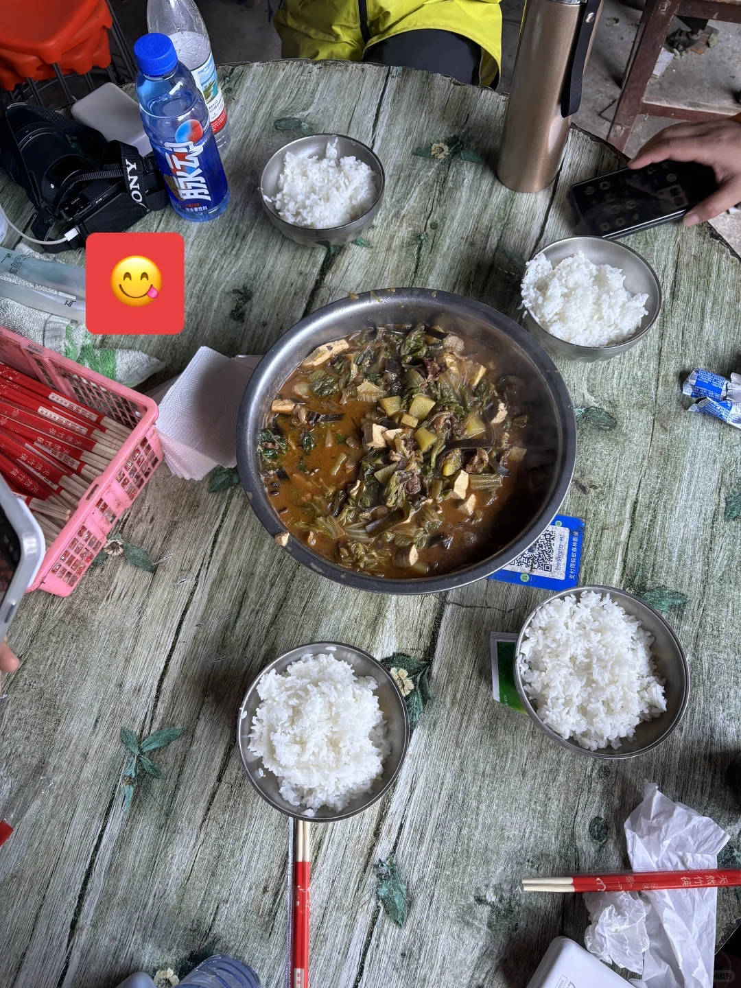 南太行正穿2天一晚去过了！ 随便问！