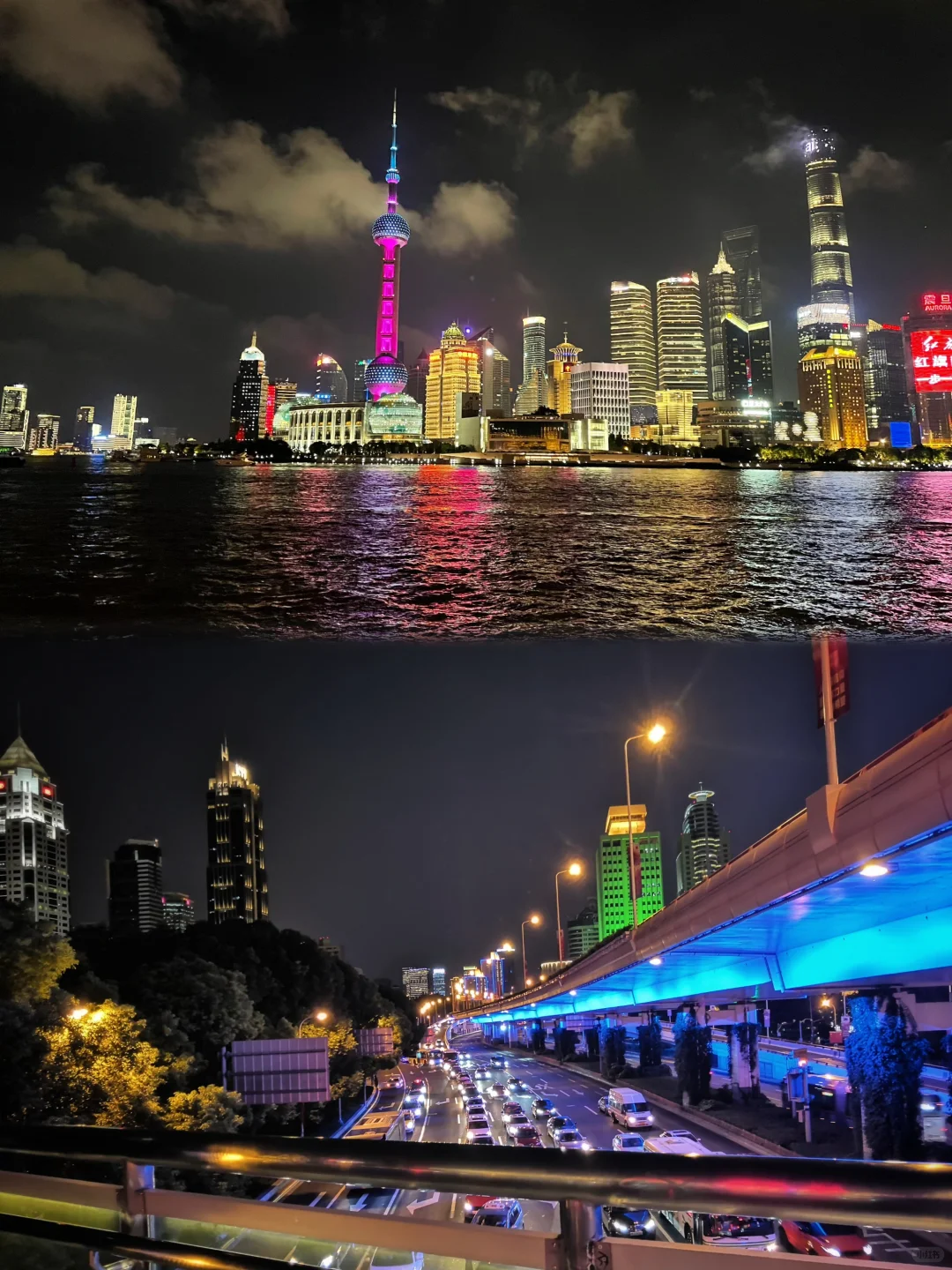 上海两天一夜 | 保姆级旅游攻略，不绕路！