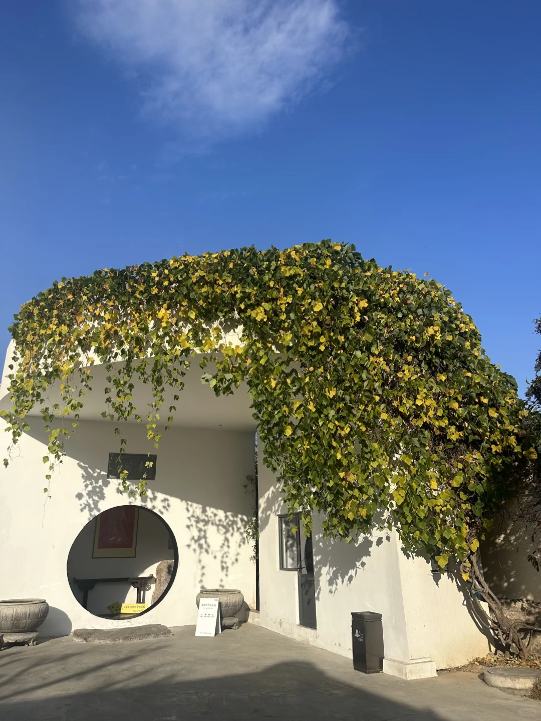 邯郸到安阳林州小众路线get 🎉