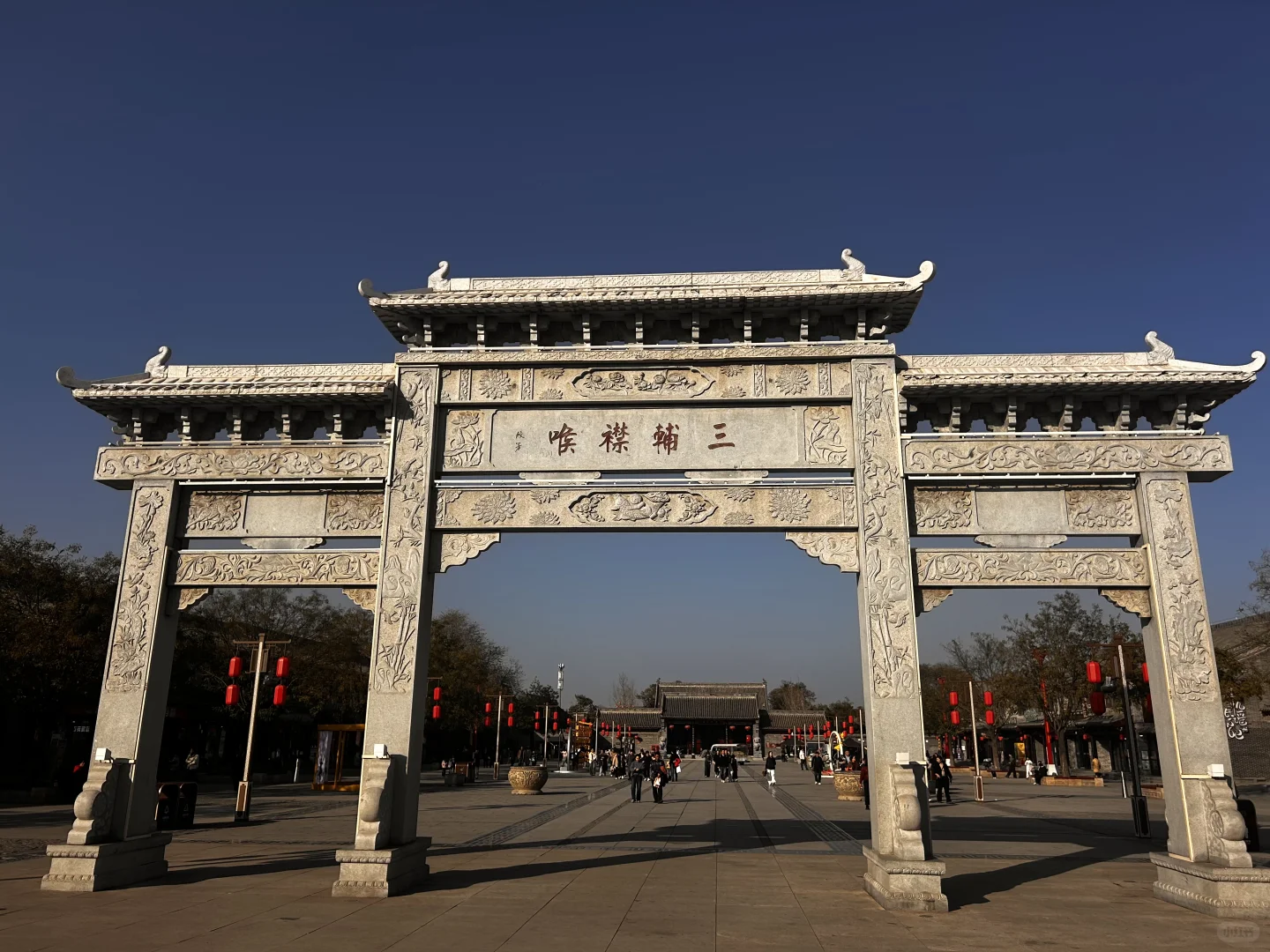 邯郸广府古城一日游