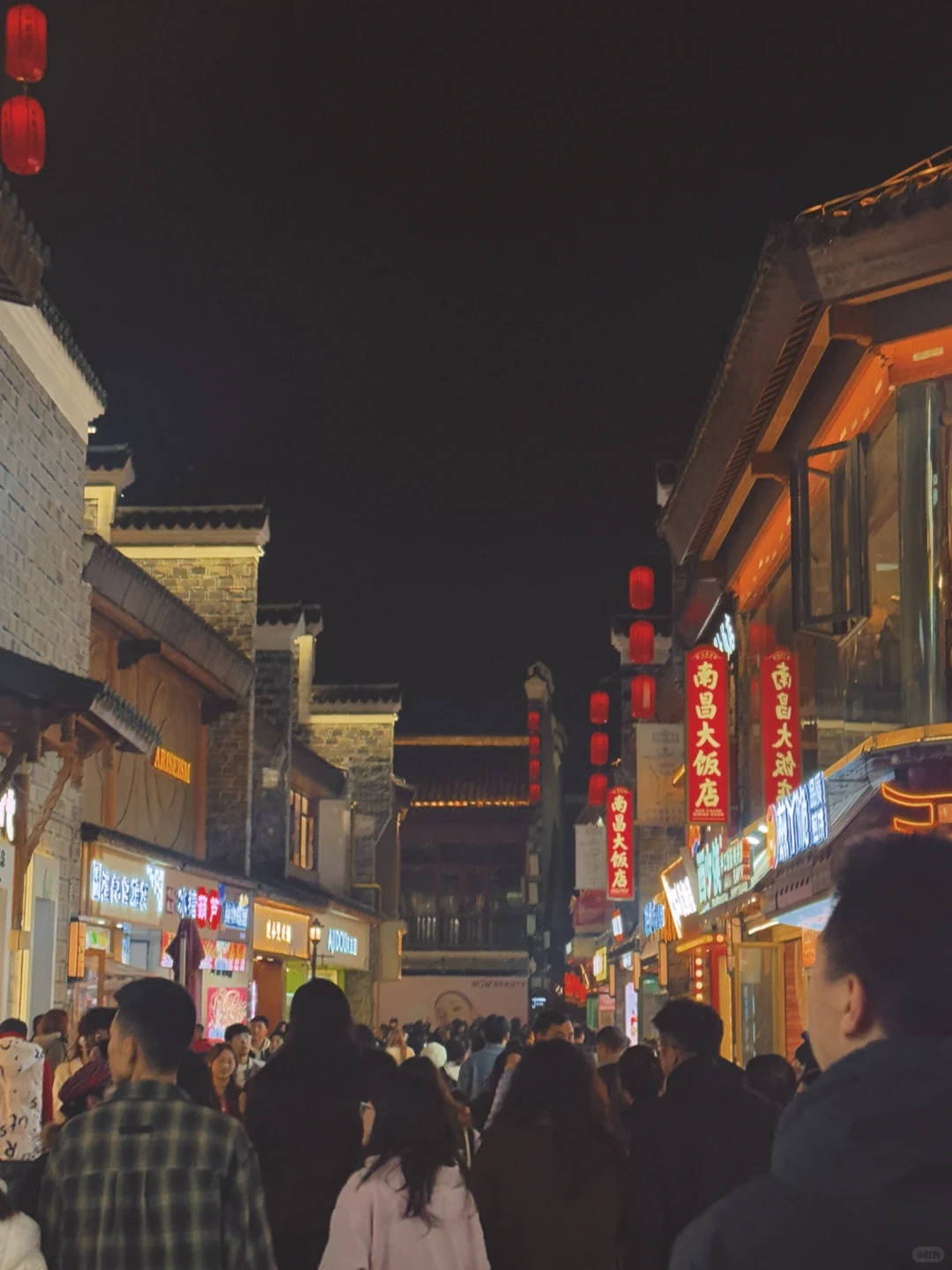 📍𝐍𝐚𝐧 𝐂𝐡𝐚𝐧𝐠