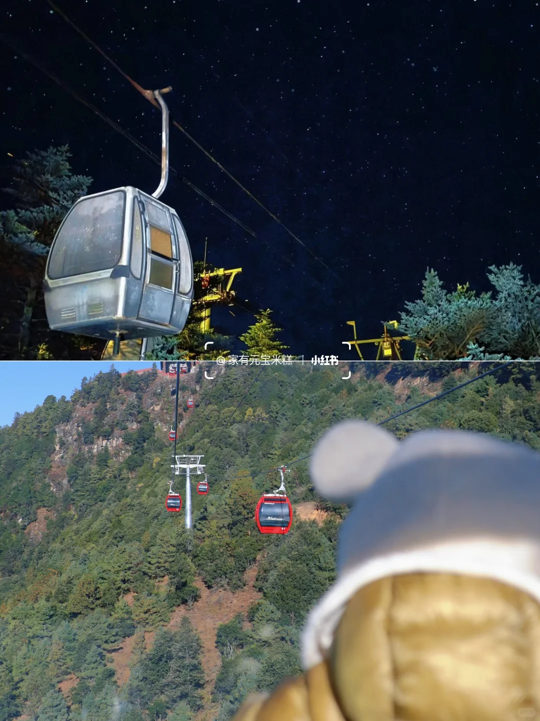 为了这些瞬间 特意去了一趟春城之巅轿子山