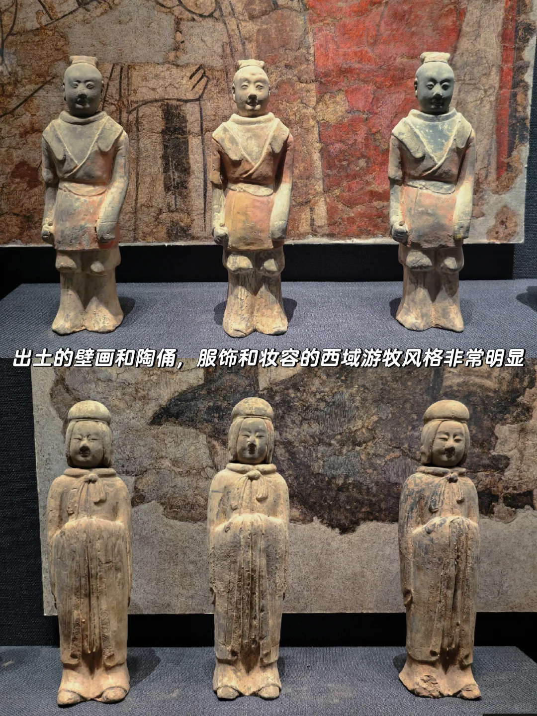 磁县|北朝的野心是一条吞噬银河的巨蟒