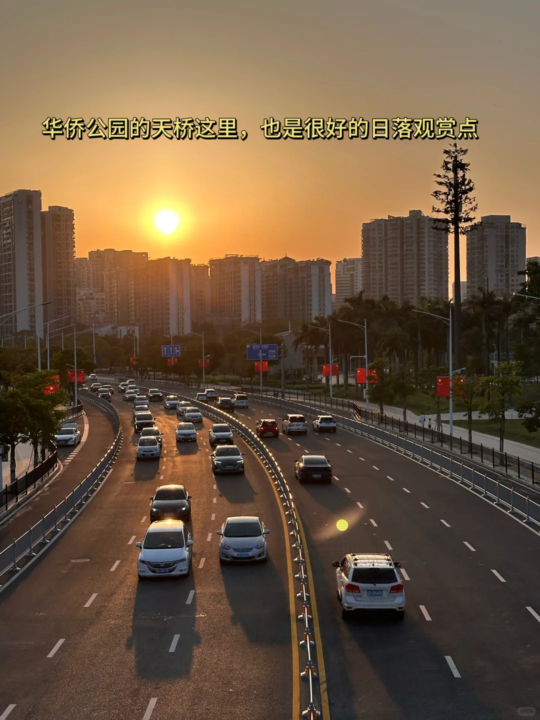 📍8.15汕头已回…都说点实话行吗😑