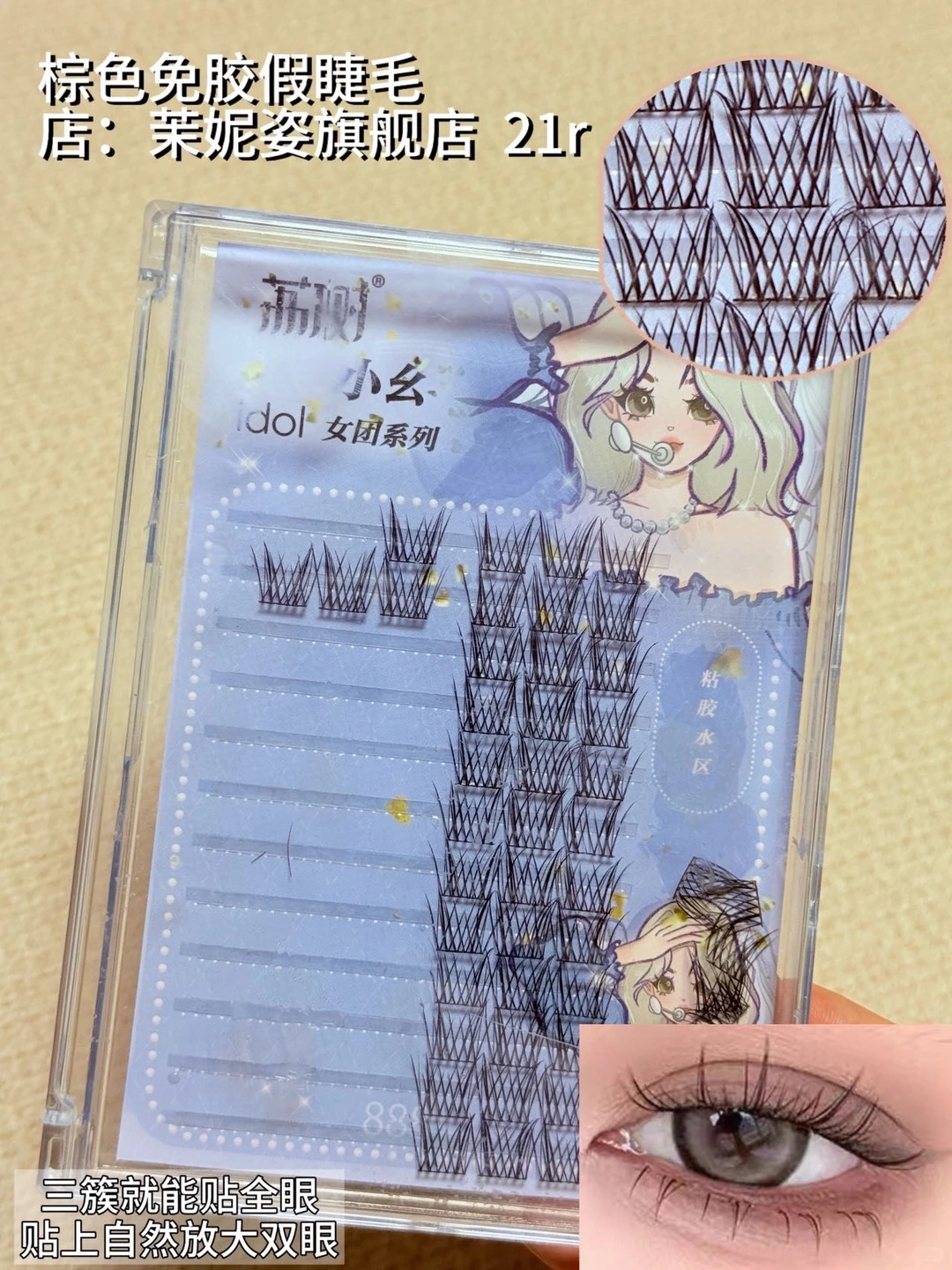 本人做的石家庄旅游攻略已经next level了☺️