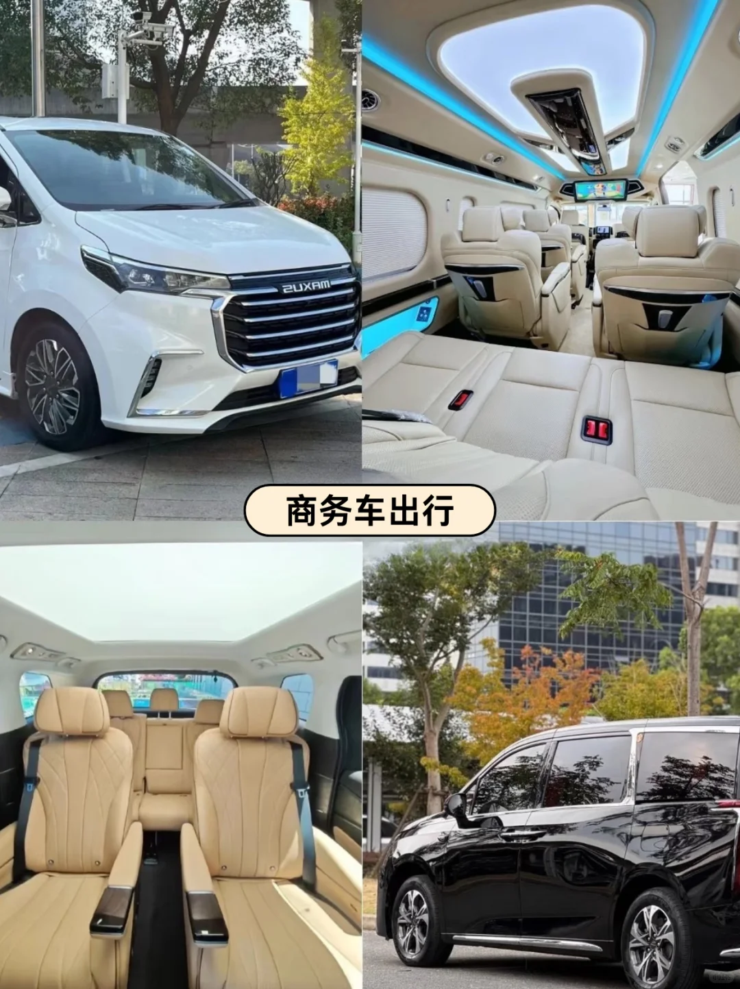 滇西5日亲子游｜带娃解锁边陲三城