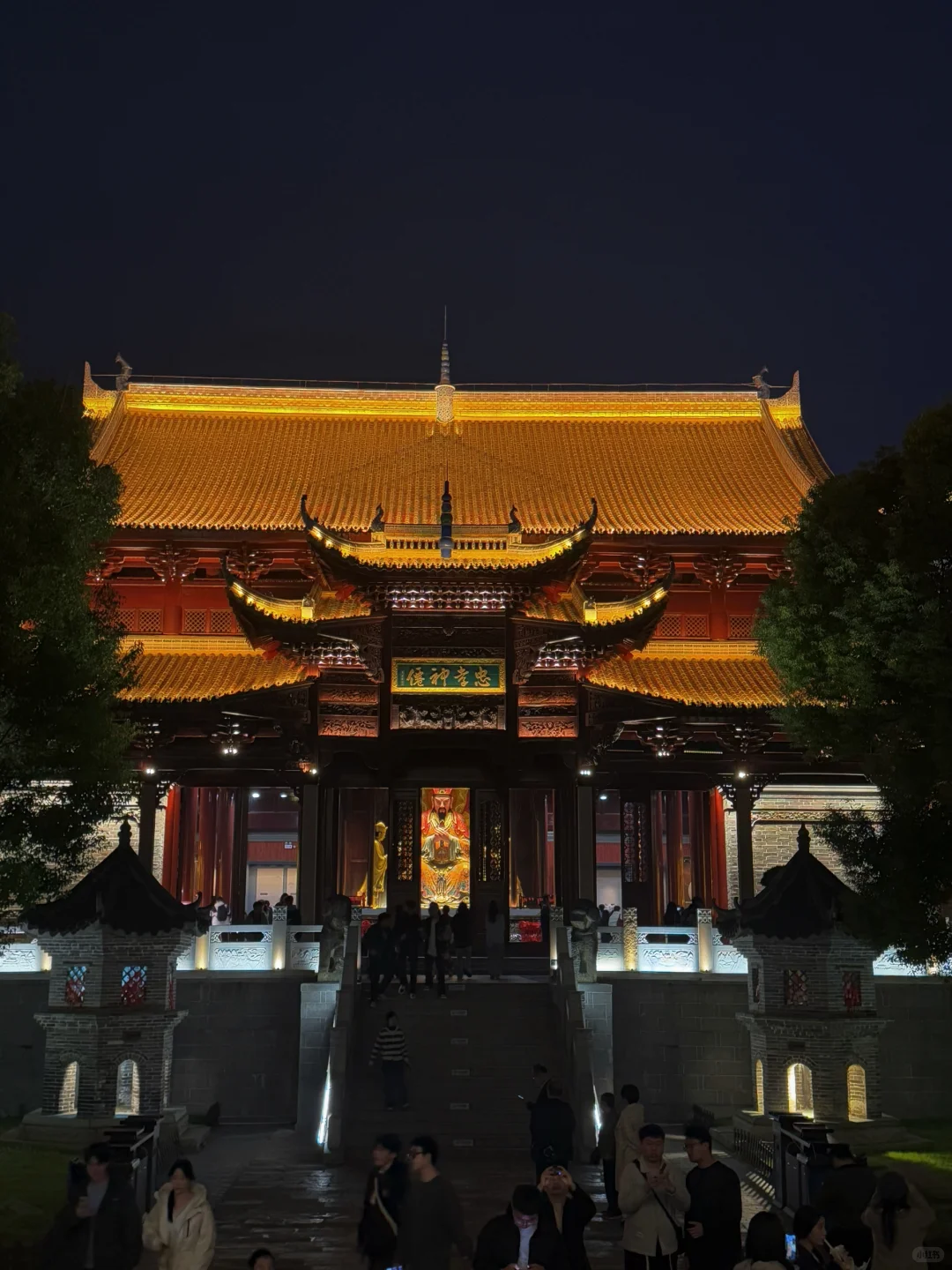 📍𝐍𝐚𝐧 𝐂𝐡𝐚𝐧𝐠