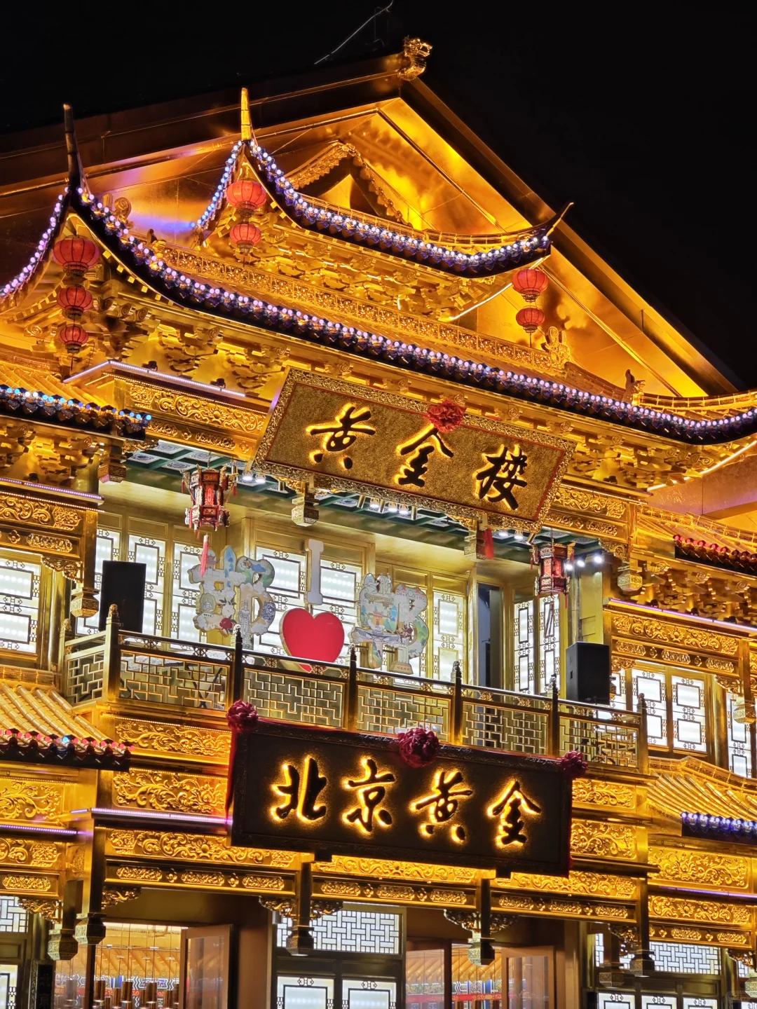 邯郸反向旅游！周末48小时真实体验！