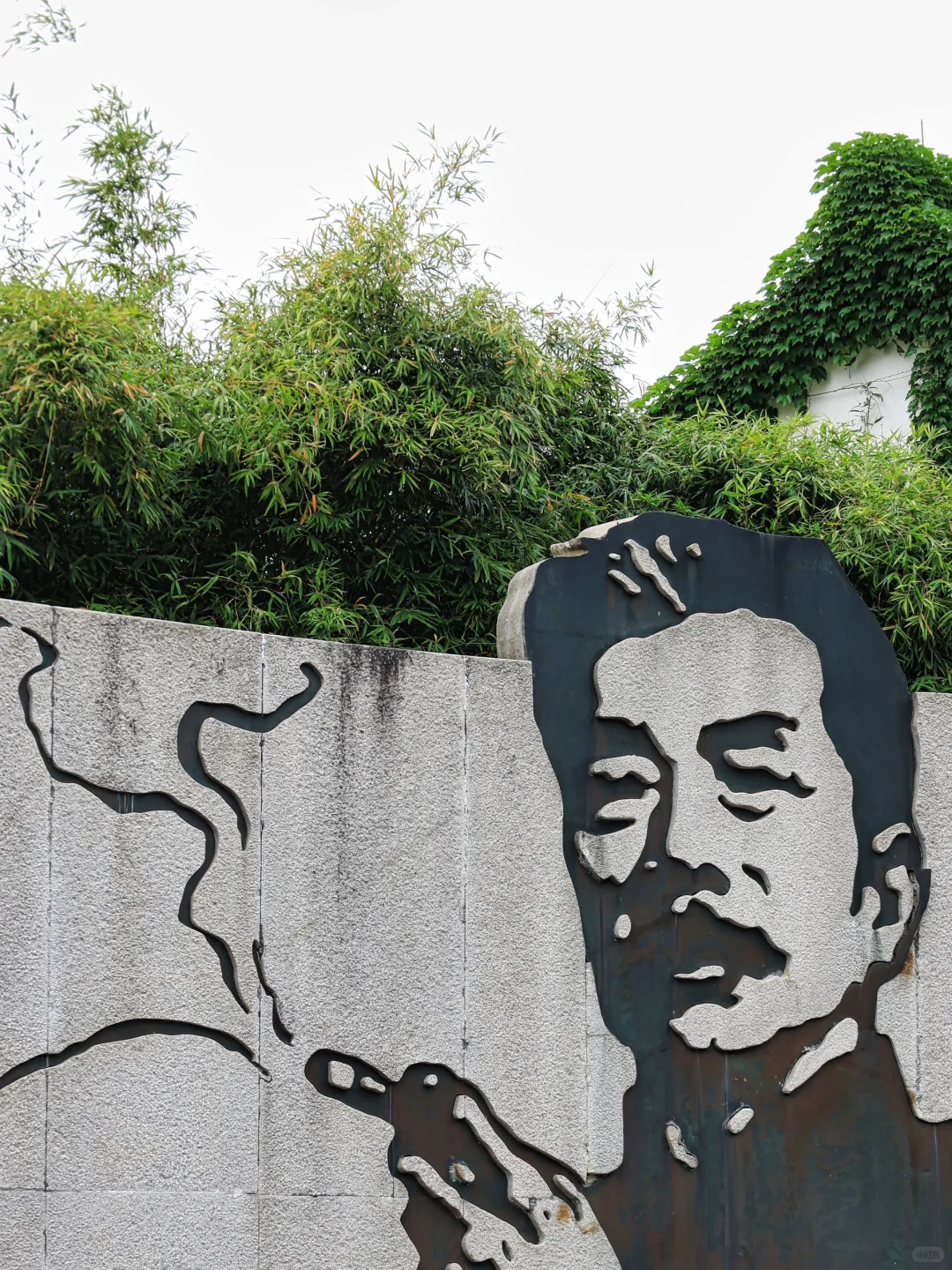 📍绍兴“读先生的书，看先生的故里”