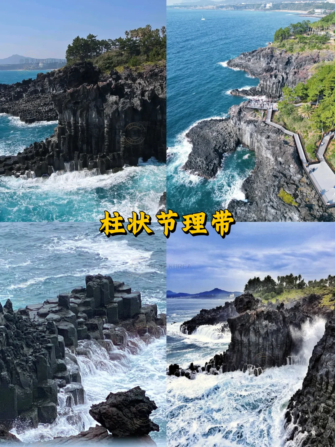 懒人必看❗️纯干货不绕路✅济州岛攻略