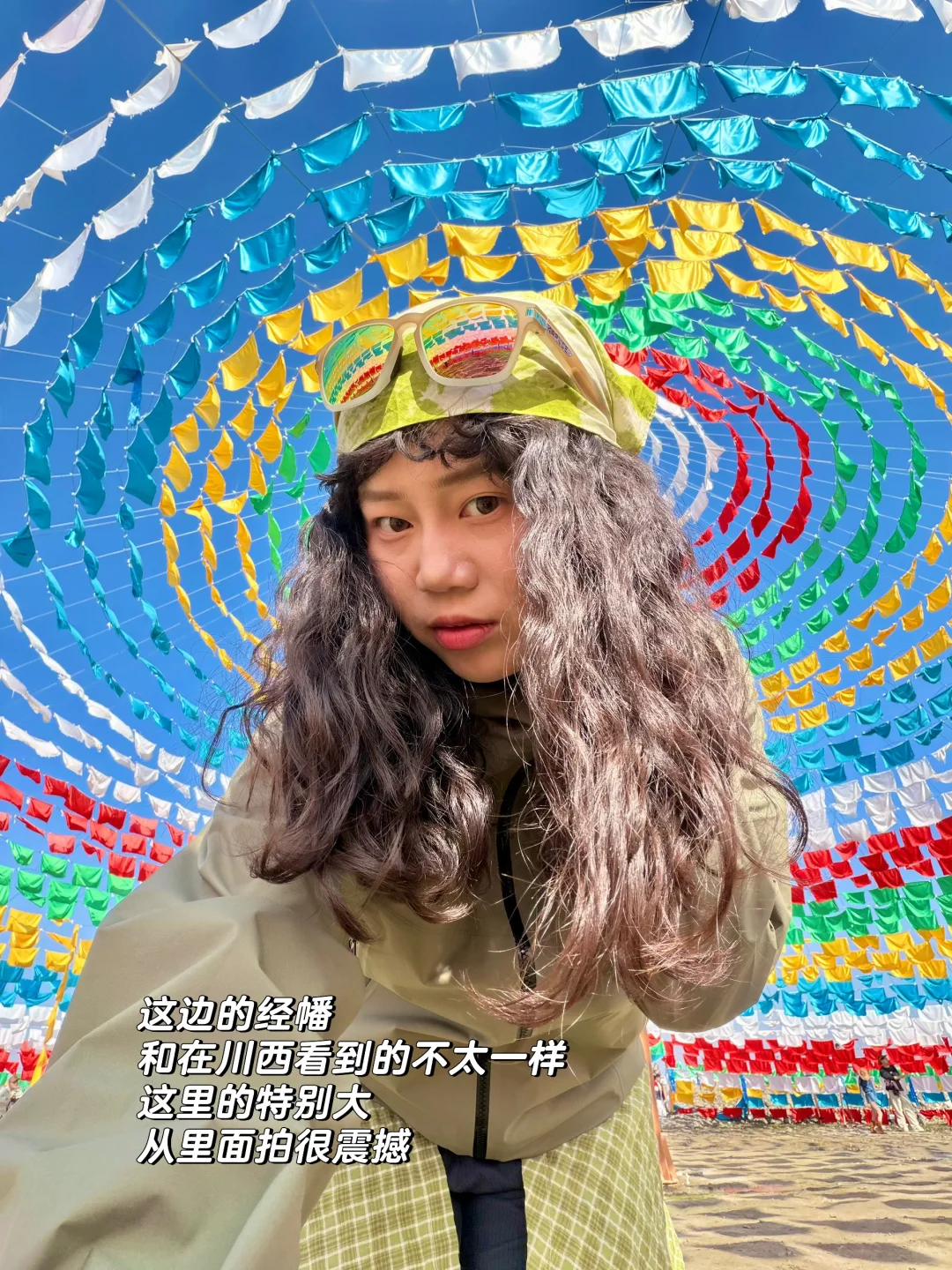 乌兰哈达火山直接去6号 7号！！